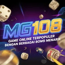 MG108 - Balapan Seru dengan Mobil Impian